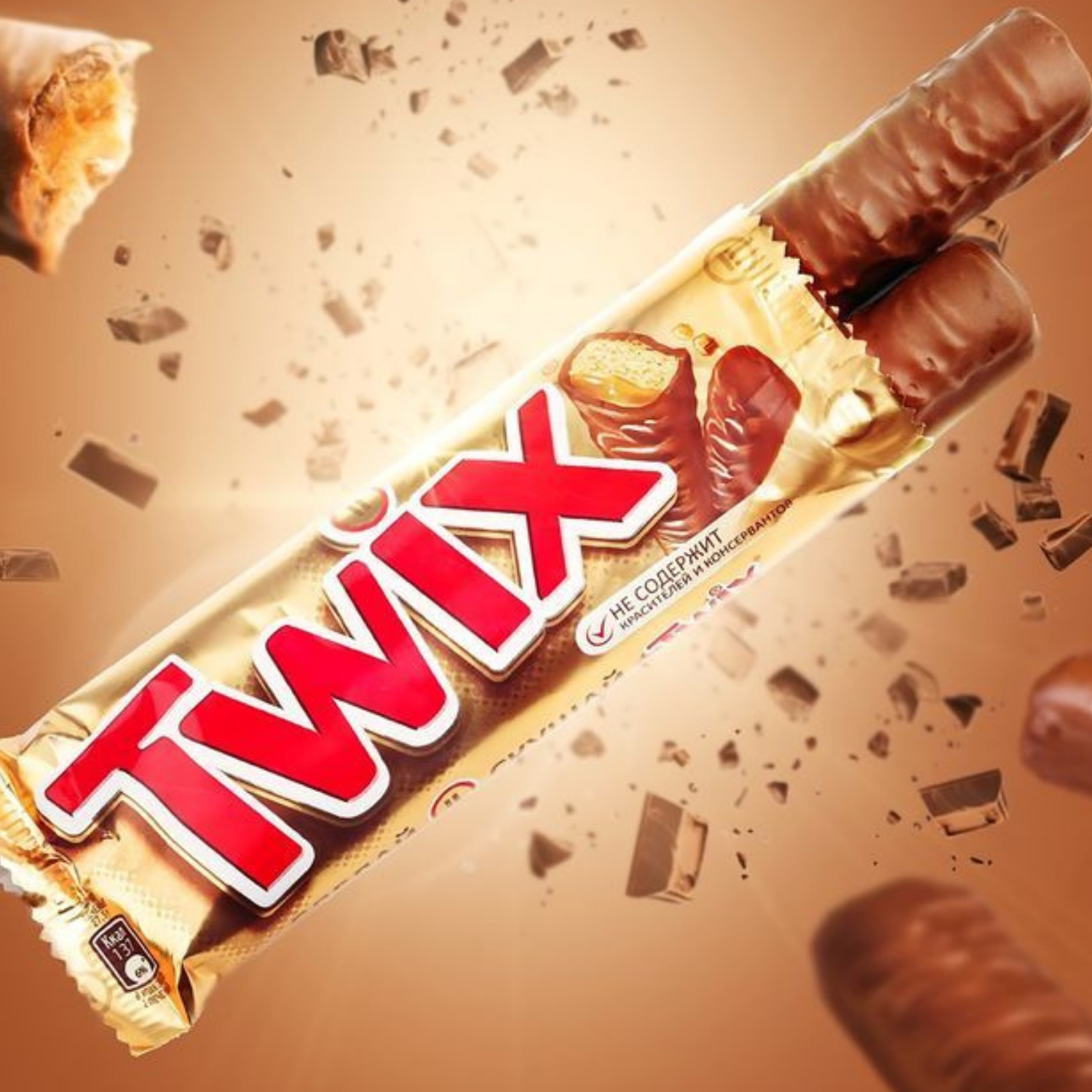 Twix Chocolate
